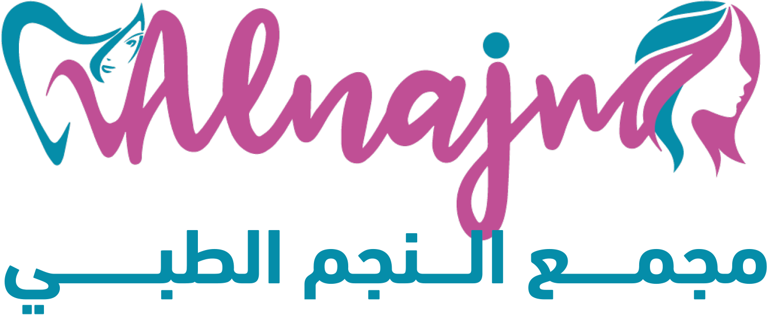الرئيسية